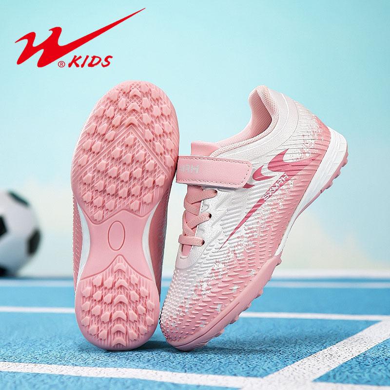 Children's broken nail football shoes Boys and girls football shoes Children's grass training shoes Non-slip game football shoes
