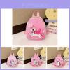 Adorable Cartoon Unicorn Backpack For Kids Stylish Pink Nylon School Bag