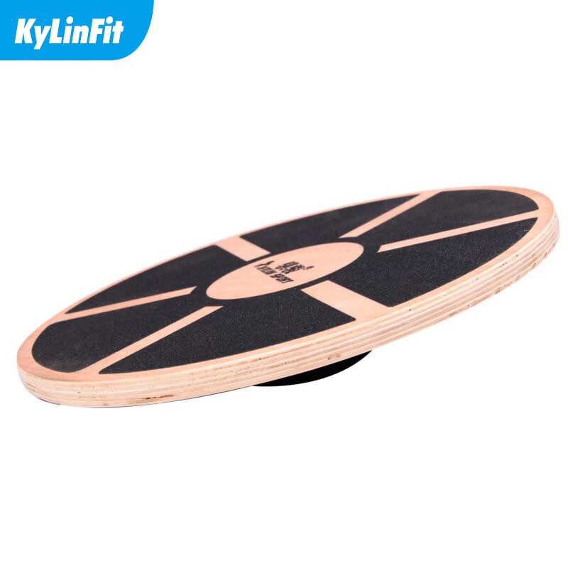 Wooden Balance Training Board