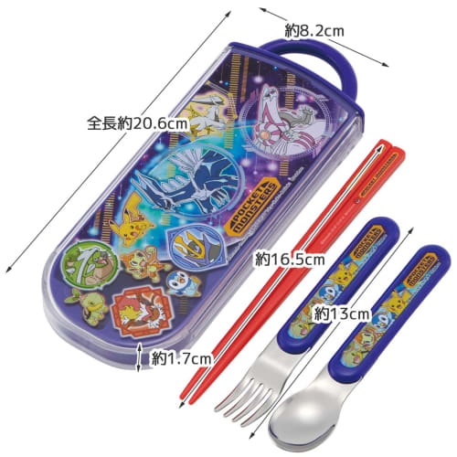 Skater Children's Antibacterial Slide Trio Set Lunch Box Chopsticks Spoon Fork Pokemon 22 Boys Made In Japan TACC2AG-A
