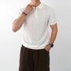 Onl Men S Ribbed muScle Fit Short Sleeve Knit