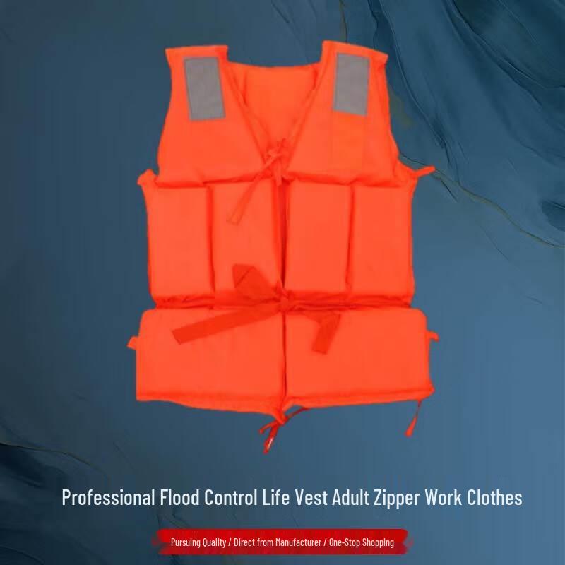 Hong Jun Professional Adult Life Vest