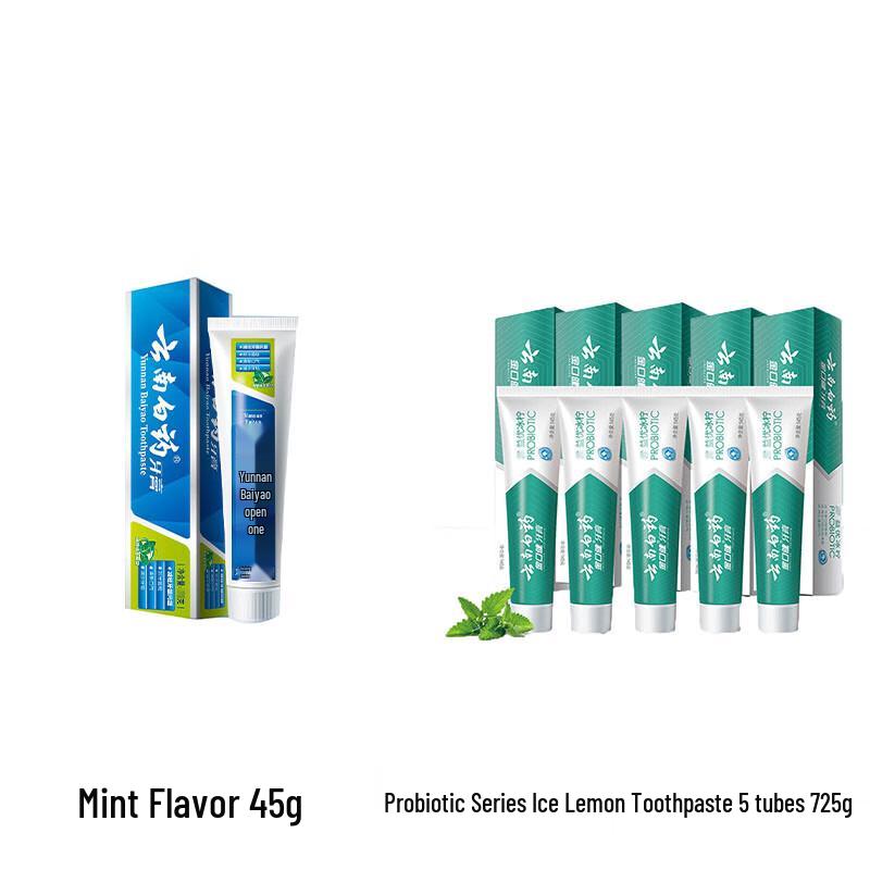 Yunnan Baiyao Oral Care Toothpaste Bundle