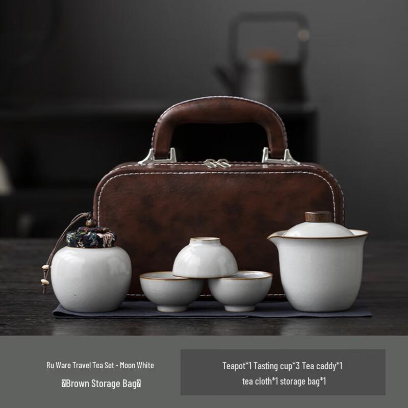Shangqi Portable Ceramic Travel Tea Set