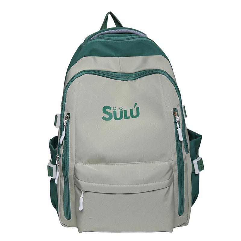 

New bag female junior high school students contrasting colors retro large-capacity backpack travel computer backpack fashion schoolbag single pack