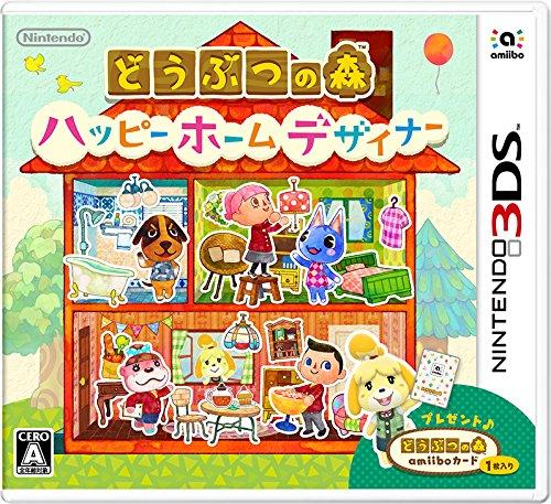 Animal Crossing: Happy Home Designer