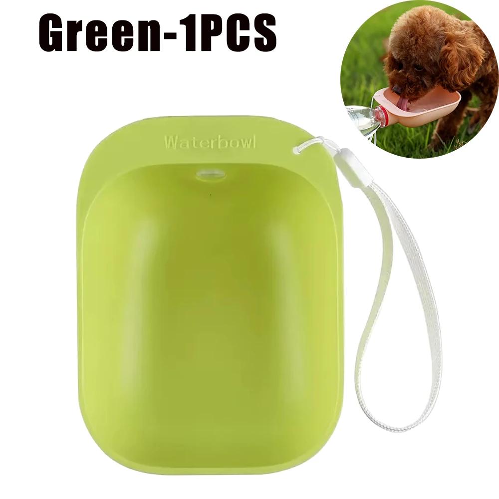 Portable Pet Water Bottles Feeding Drinking Outdoor Silicone Pet Water Walking Water Bottle Pet Drinker Walking Mug Supplies