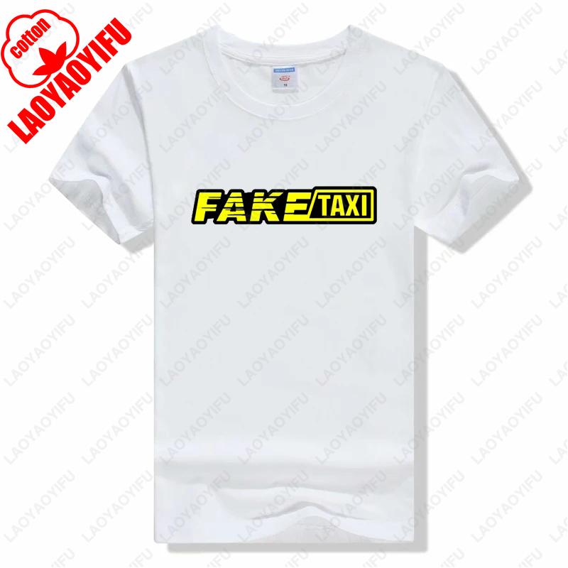 Męska bawełniana koszulka z krótkim rękawem Koszulka Fake Taxi Okrągły dekolt Casualowa koszulka z nadrukiem liter Lato Prosty klasyczny styl Top