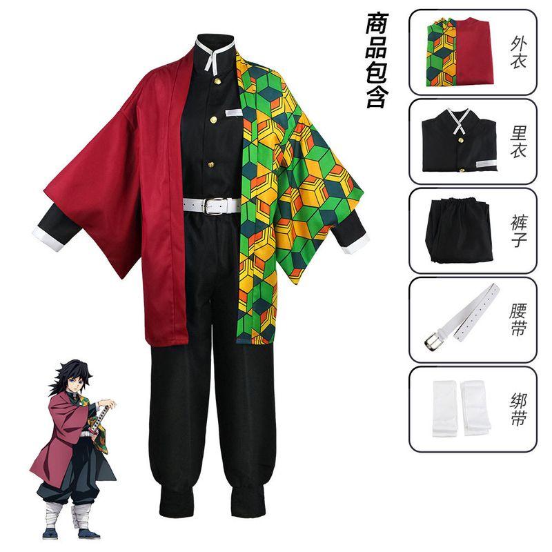 Foreign Trade Demon Slayer Anime Costumes Tanjiro Nezuko Cosplay Zenitsu Agatsuma Shinobu Kocho Demon Slayer Cosplay