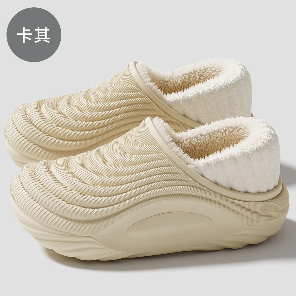 **Unisex EVA Waterproof Cotton Slippers Closed Toe Fleece Lined Soft Anti Slip Warm Home**