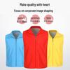Custom Red Volunteer Vest with Logo for Events and Activities
