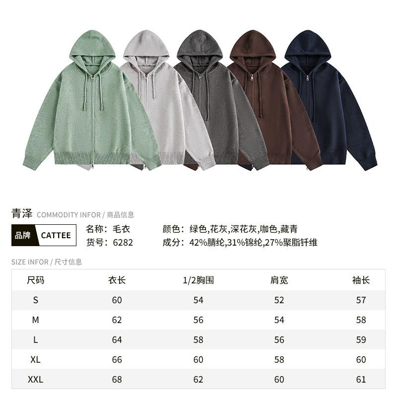 Unisex Oversized Knit Cardigan Hooded Sweater Casual Loose Fit Wear Teens Adults