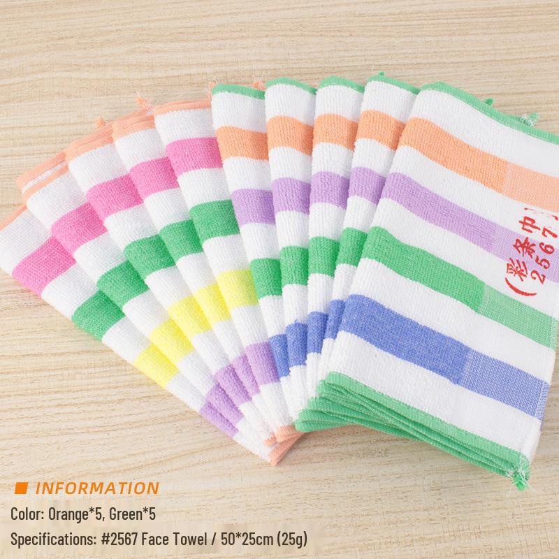 2024 Black Cat Striped Face Wash Towel - Beautiful, Thin, Home Use, Great Gift