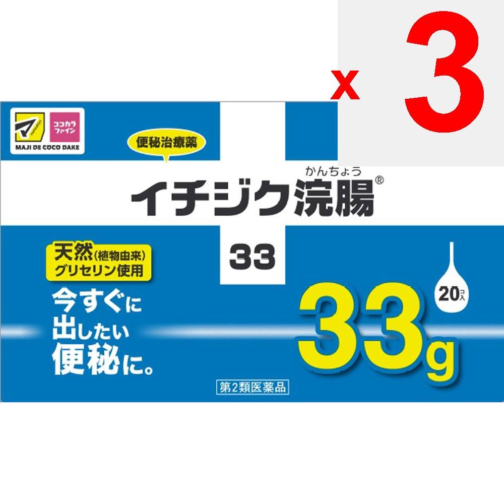 Fig Pharmaceutical Fig Enema 33 33g X 20 Efficacy: Constipation Enema