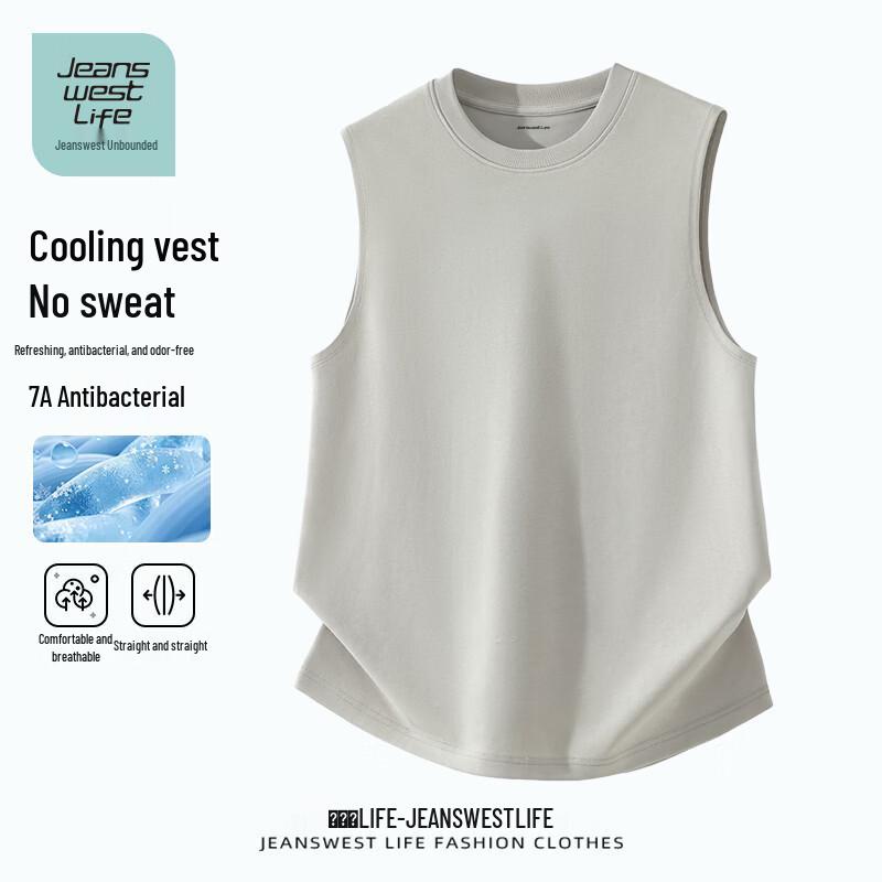Jeanswest Life Men s Loose Fit Cooling Vest M