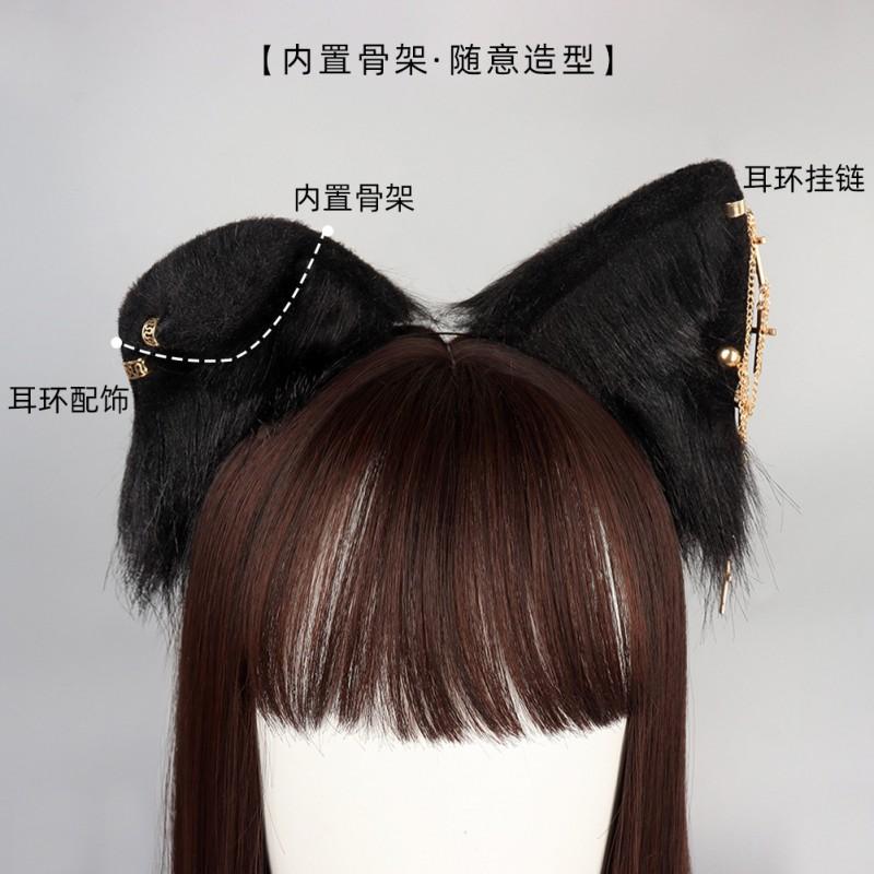 Plush Cat Ear Headband With Tail Accessory Set Lolita Fashion Cosplay Kawaii Anime Style Hair Decoration