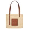 Borsa a Tote Quadrata Intrecciata in Rafia e Pelle di Vitello da Donna Borse Tote Noce Naturale A223099X02-9943