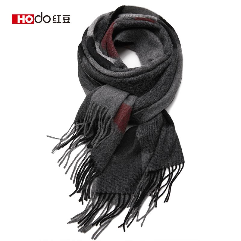 Red Bean Pure Wool Shawl Women's Autumn and Winter New Style Warm and Cold Proof Fashion Versatile Checkered Shawl Scarf Dual Purpose
