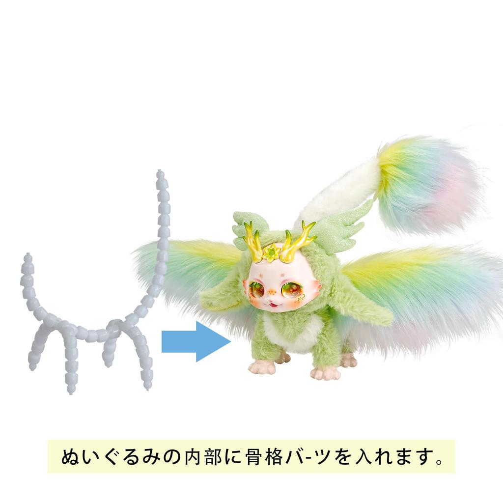 ICY Fortune Days Fantastic Creatures Series Plush Doll Height Perfect As a Approx. 15cm-18cm Gift/collection (beiling) [Product]