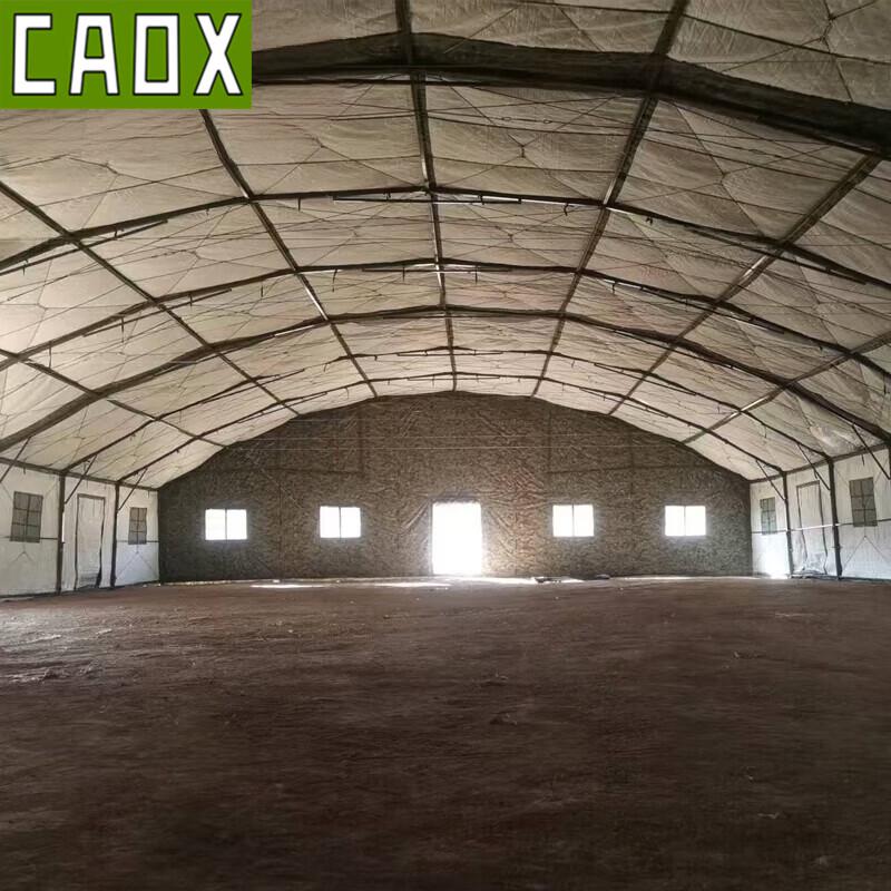 CAOX Large Modular Outdoor Command Tent