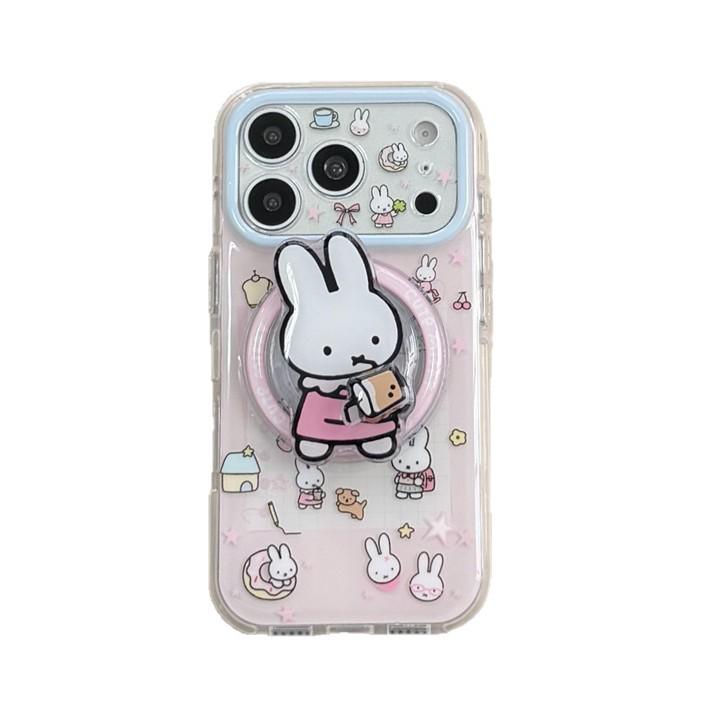 Little Rabbit Magnetic Cartoon Notebook Phone Case for iPhone 17/16 Pro Max/15 Pro - Girly Heart Design