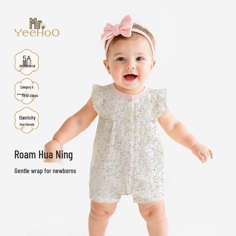 YEEHOO Baby Girl Antibacterial Short Sleeve Romper 90