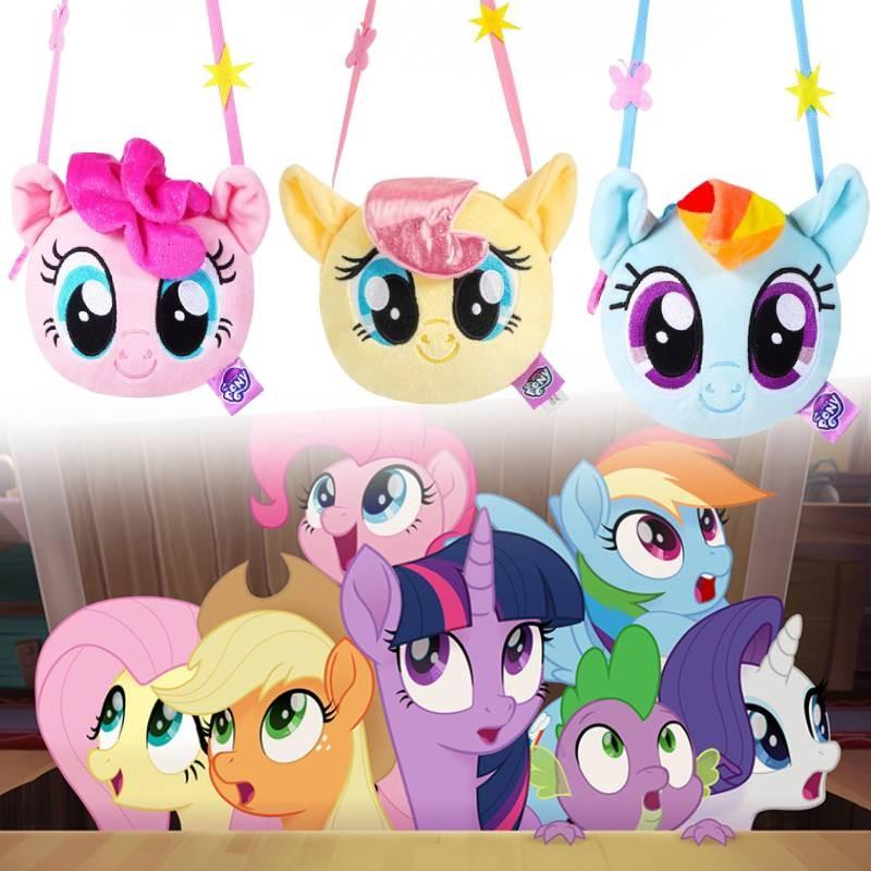 Pony Little My Friendship Is Magic Plush Crossbody Handbag Single Shoulder Bag
