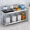 Longchan Stainless Steel Workbench
