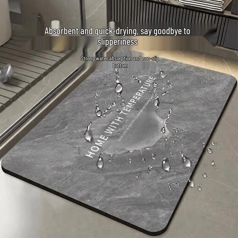 Quick Dry Absorbent Anti-Slip Bathroom Mat