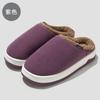 Winter wear cotton slippers home thick bottom non-slip couple slippers indoor warm home cotton drag
