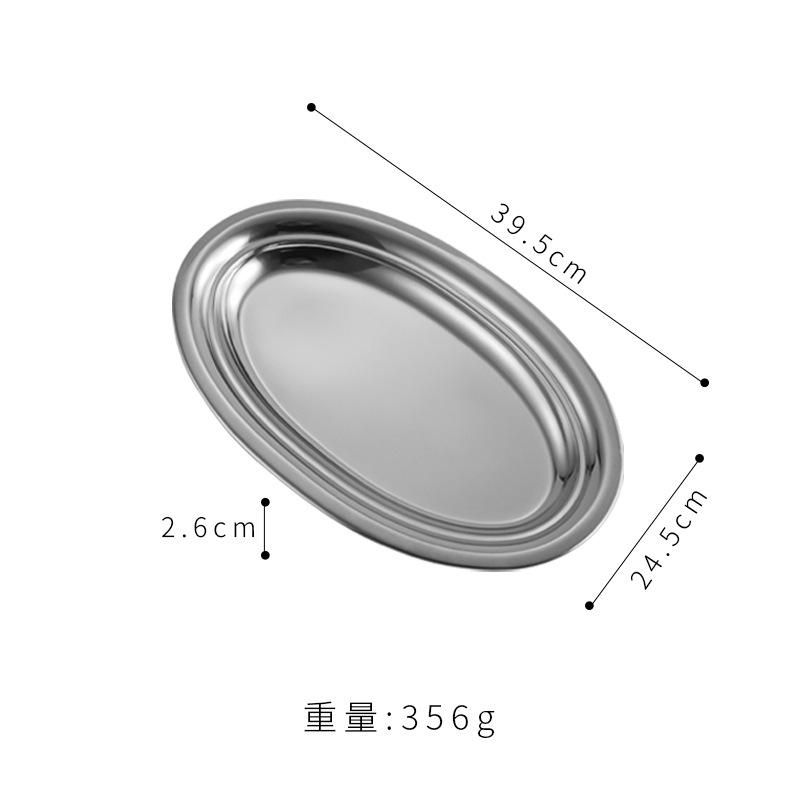 Stainless Steel Oval Plate Egg-shaped Steamed Fish Plate, Korean Gold Plate Barbecue Rice Noodle Plate