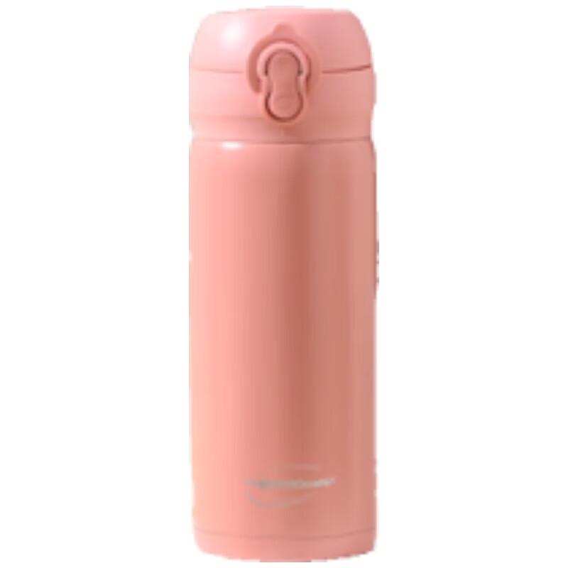 THERMOS 350ml Stainless Steel Insulated Car Mug