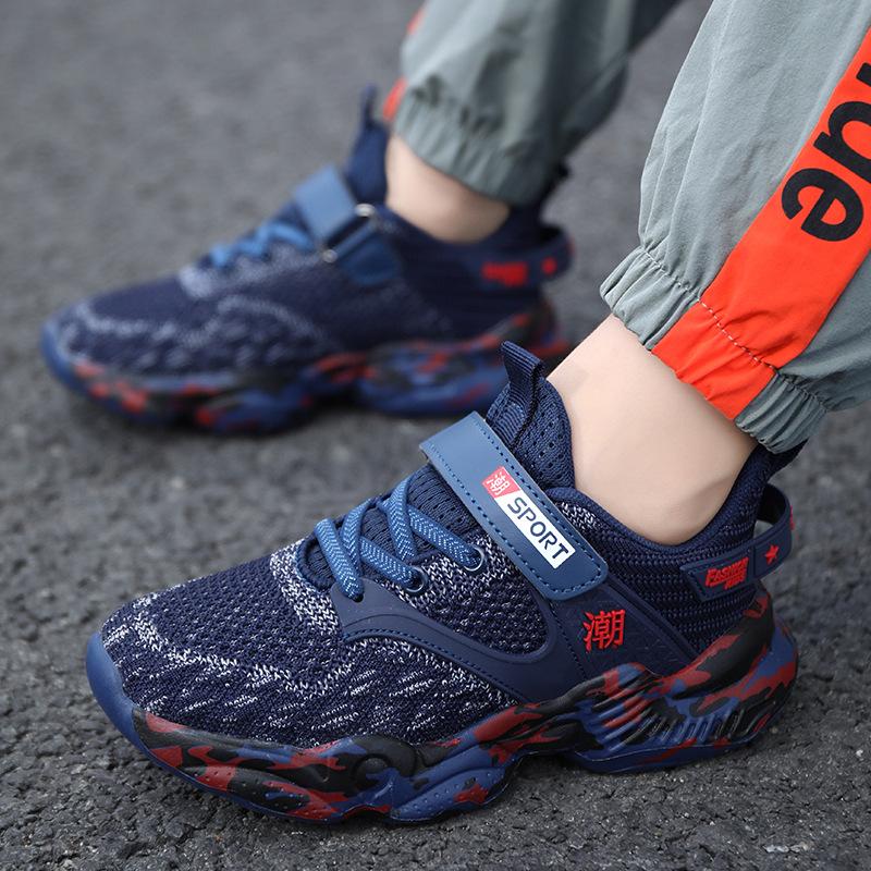 Spring Summer Kids' Mesh Sneakers Breathable Boys'  Sports Shoes Hollow Double Mesh Running Shoes