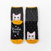 Cat Pattern Women Round Neck Cotton Socks Cute Fun Cartoon Printed Comfortable Sweat Absorbing Breathable Casual Socks