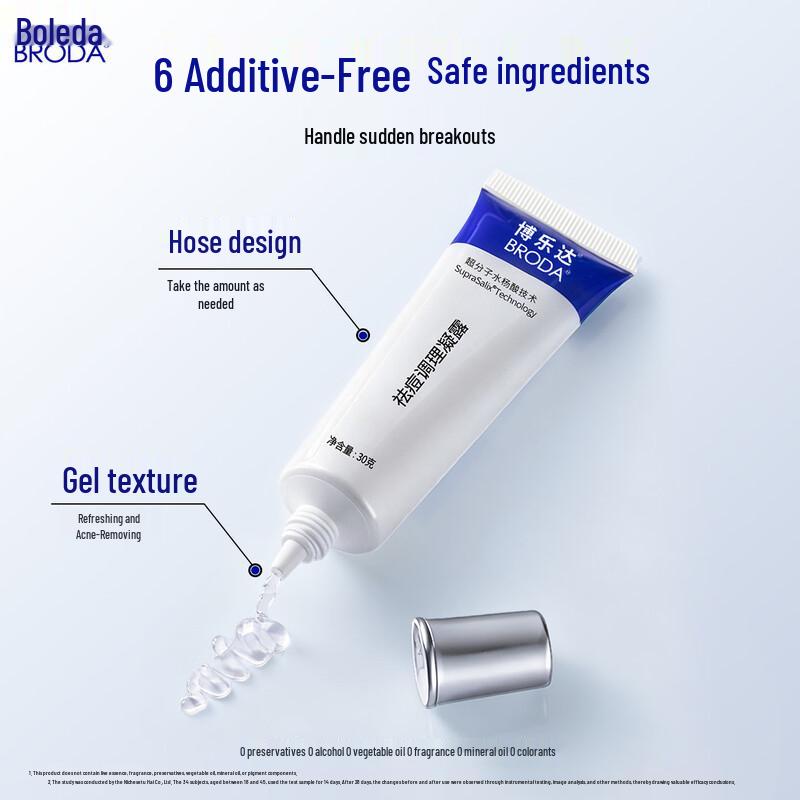 

BRODA Salicylic Acid Acne Treatment Gel