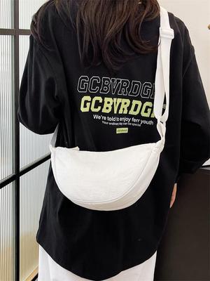 Trendy Women's 2025 Nylon Dumpling Bag - Lightweight, Small, Crossbody, Shoulder and Underarm Canvas Bag