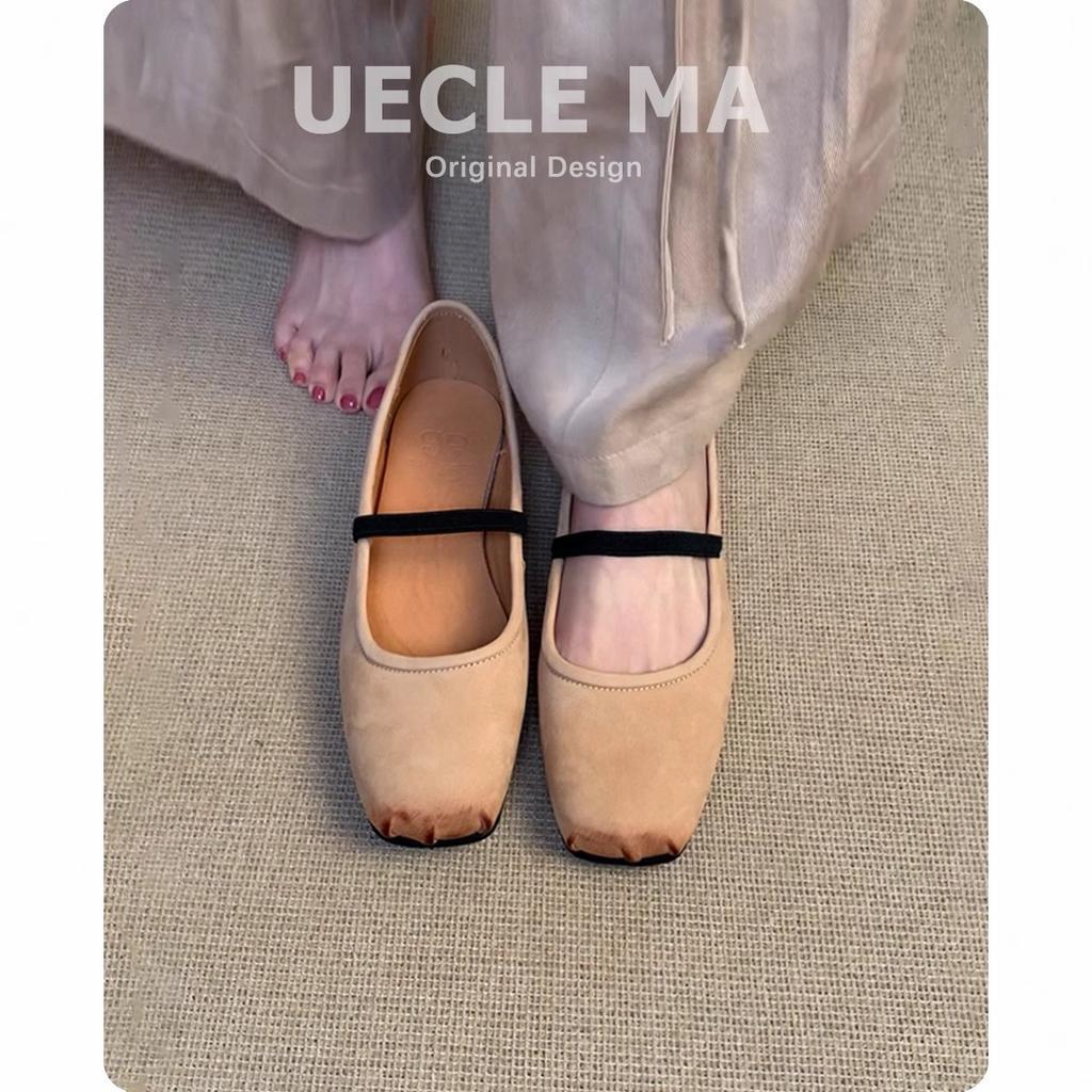Washed Cowhide~ Handmade Leather Ballet Shoes, Flat-soled Single Shoes for Women, Mary Jane Shoes, Soft-soled Pig Nose Shoes