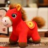 2026 Horse Year Plush Horse Doll Letter Print Horse Stuffed Animal  Children Toys