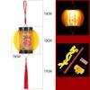 Horse Year New Year Lantern Chinese Style Red Handheld Lantern Tassel Cloth Lantern Hanging Ornament Festival Celebration