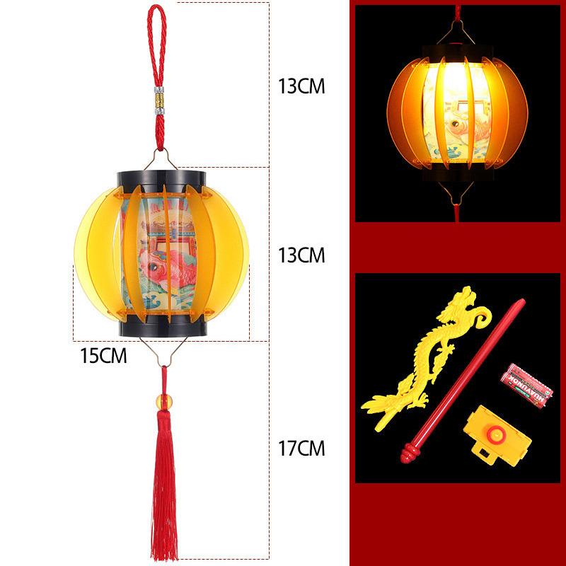 Horse Year New Year Lantern Chinese Style Red Handheld Lantern Tassel Cloth Lantern Hanging Ornament Festival Celebration
