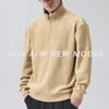 Men's Antibacterial Far Infrared Velvet Sweatshirt - Stand Collar, Zipper, Long Sleeve, Autumn/Winter 2024