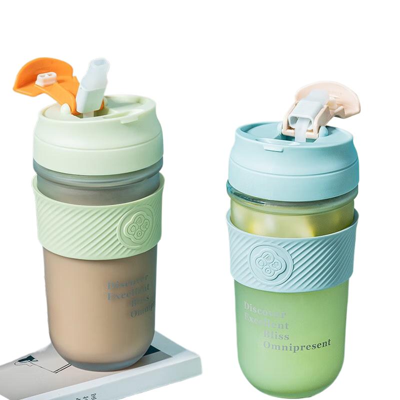 Debao Portable Heat-Resistant Coffee Straw Cup