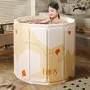 Round Enlarged Foldable Bath Tub Full Body Bath Bucket Portable Portable Bathtub  Household