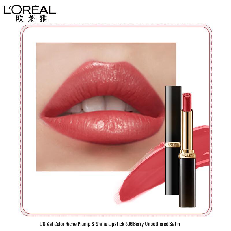 L Oréal Colour Riche Slim Lipstick