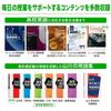 [Amazon.co.jp Exclusive] Casio Electronic Dictionary for High School Students, Ex-word XD-SA4200BK, 155 Contents, Black, XD-SAN42BK Special Set (with 