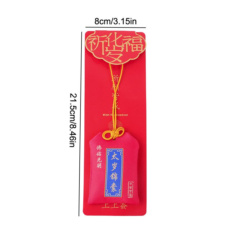 2025 Tai Sui Amulet Lucky Bag Feng Shui Prayer Gold Card Exorcism Protection Buddha Gift Amulet Safe Bring In Wealth Treasure