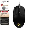 Logitech G102 Lightsync RGB Wired Gaming Mouse (2nd Gen)
