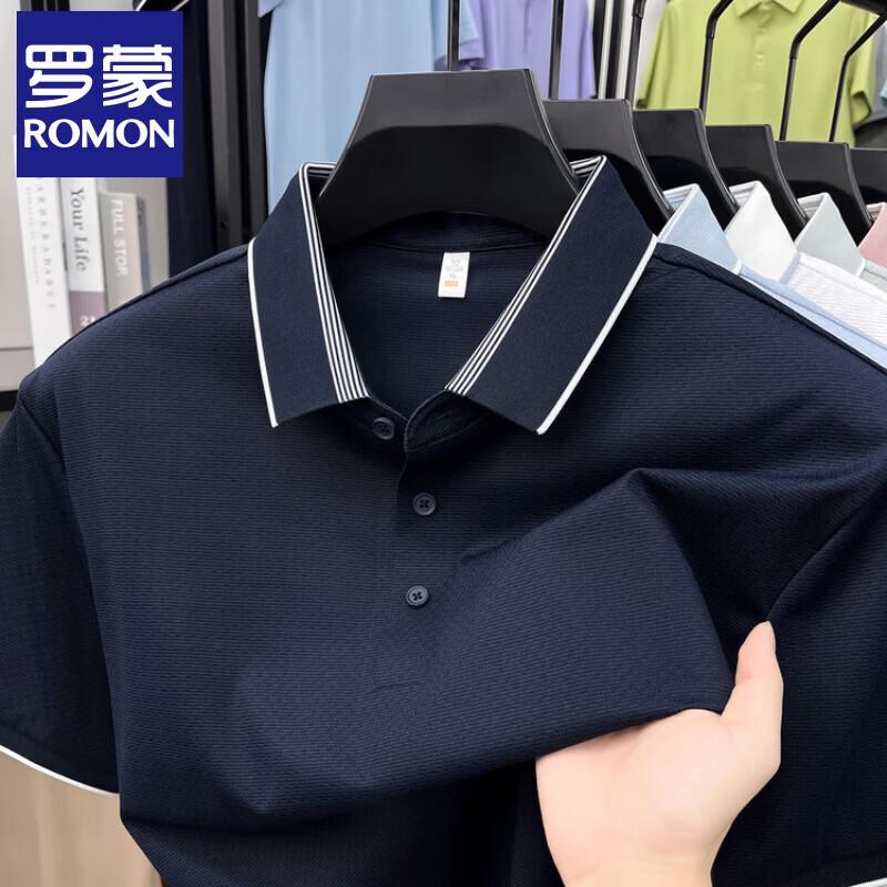 Luomeng Men's Ice Silk Short Sleeve Polo Shirt