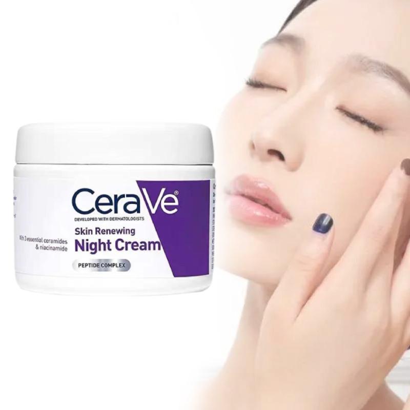 Cremă de noapte hidratantă Cerave cu unt de shea, niacinamidă și peptide, pentru toate tipurile de ten, 48 g