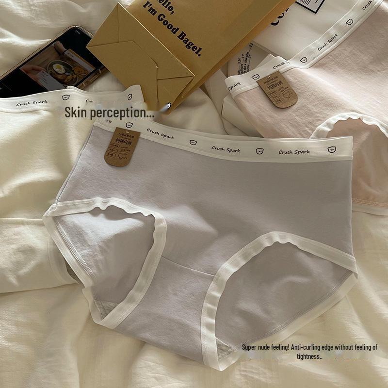 Soft & Breathable Women's 7A Cotton Briefs—Comfortable Waistband, No Crotch, Simple Design